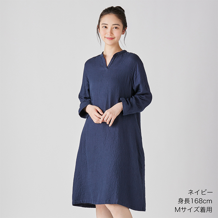 UCHINO ワンピース レディース 長袖 秋冬 | ウチノ マシュマロガーゼ