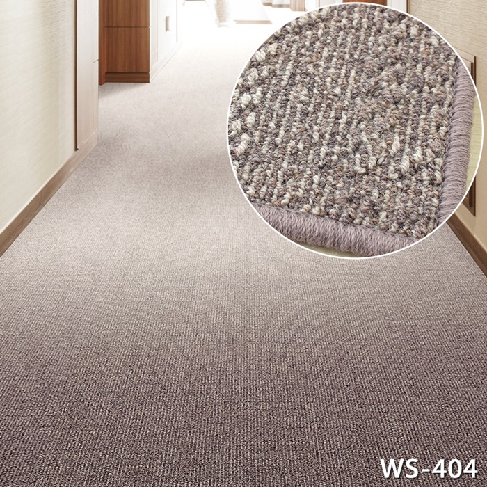 Carpet Concierge 円形ラグ 直径90/130/150/180cm 丸 防炎ラベル付