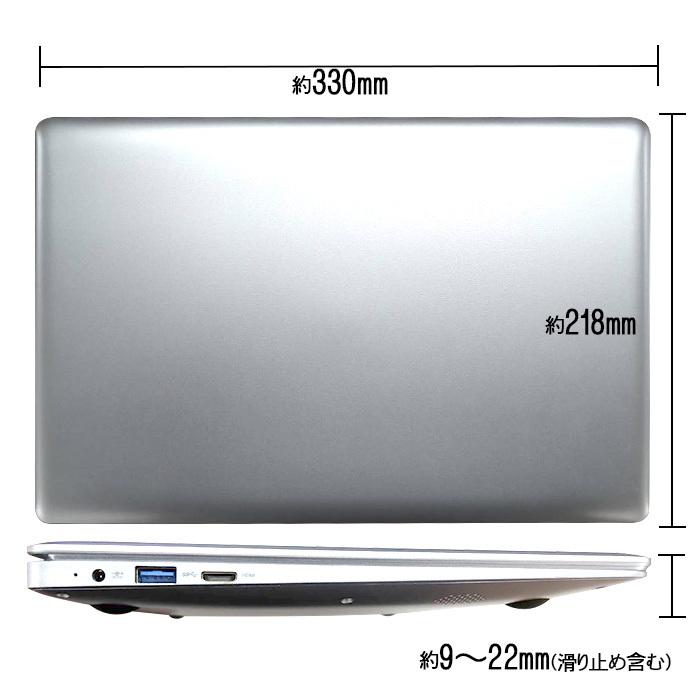 PASOUL ノートパソコン 訳ありパソコン 9世代 CPU N4020 14型 8GB SSD