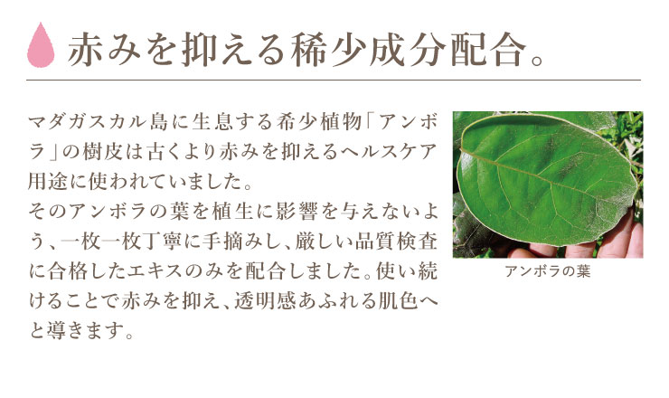 ULU（ウルウ） 【ULU FREE 公式】 キープモイストクリーム 25g 約1〜2