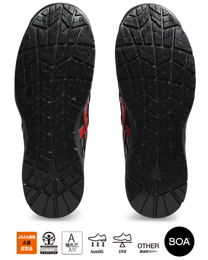 ウィンジョブ ＼P10倍・特価／ 安全靴 アシックス CP306 Boa BLK