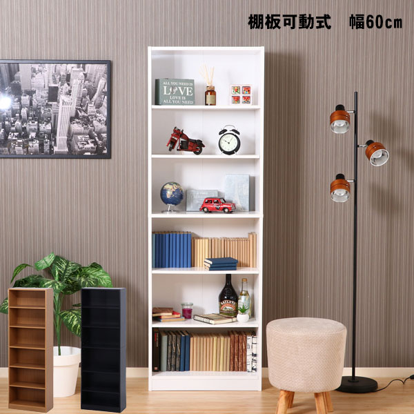 本棚 大容量 安い カラーボックス オープンラック シェルフ 棚 ラック