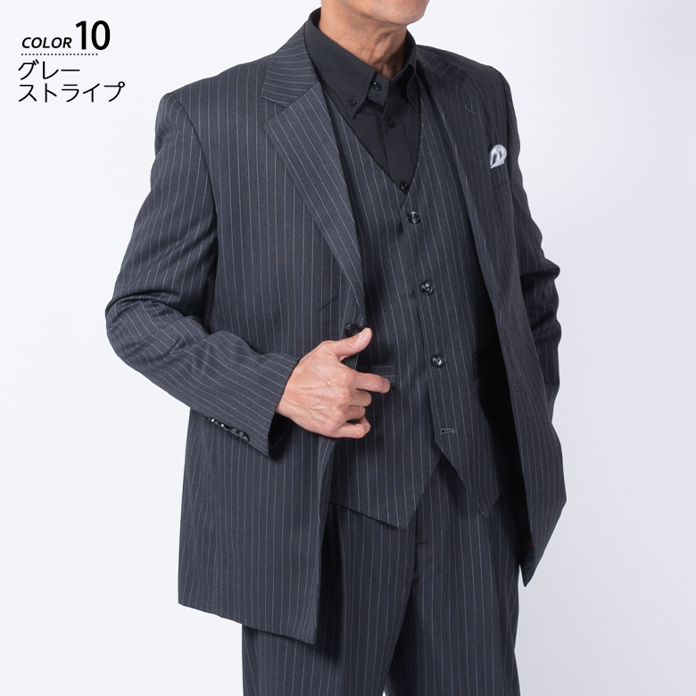 UNITED GOLD（ユナイテッドゴールド） スーツ メンズ スリーピース