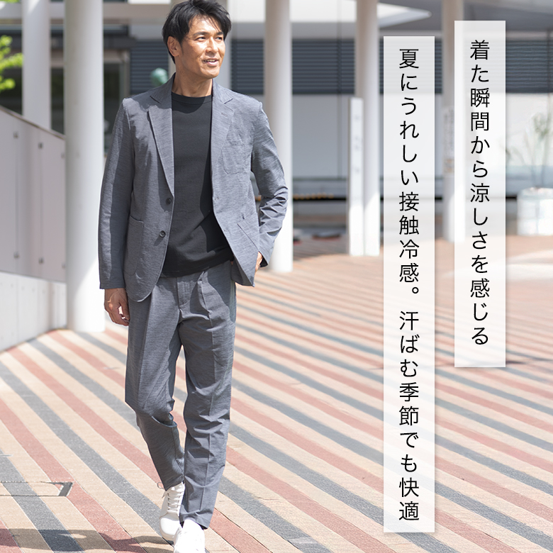 UNITED GOLD（ユナイテッドゴールド） セットアップ 上下 メンズ