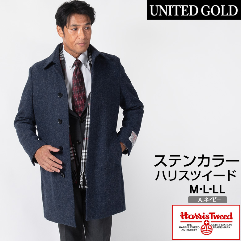 UNITED GOLD（ユナイテッドゴールド） ハリスツイード コート メンズ
