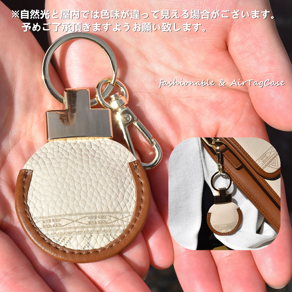 エアタグ ケース エアタグカバー エアタグケース エアータグ