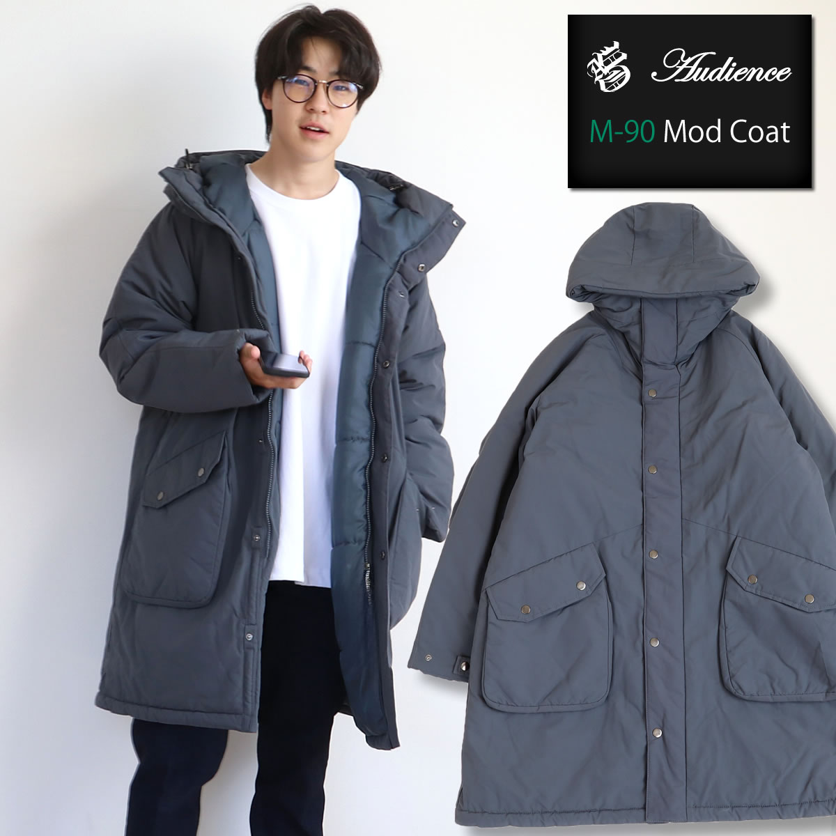 Audience（オーディエンス） モッズコート 中綿 スウェーデン軍 M-90