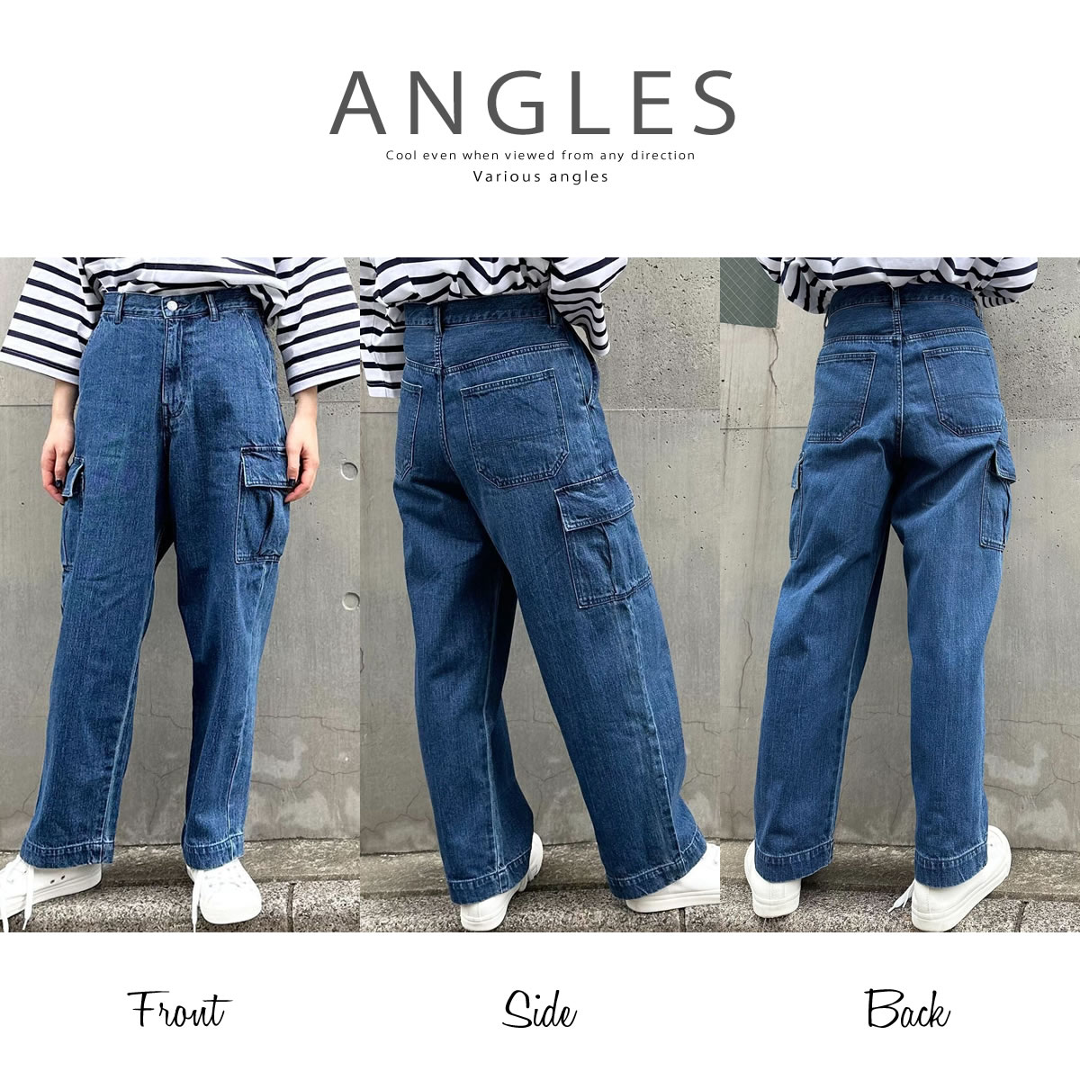 DEEP BLUE（ディープブルー） カーゴジーンズ ユーズド加工 カーゴ