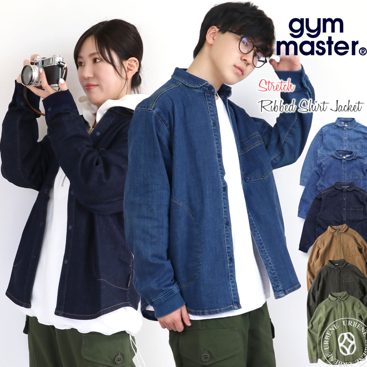gym master（ジムマスター） ジャケット Gym Master 10oz ストレッチ