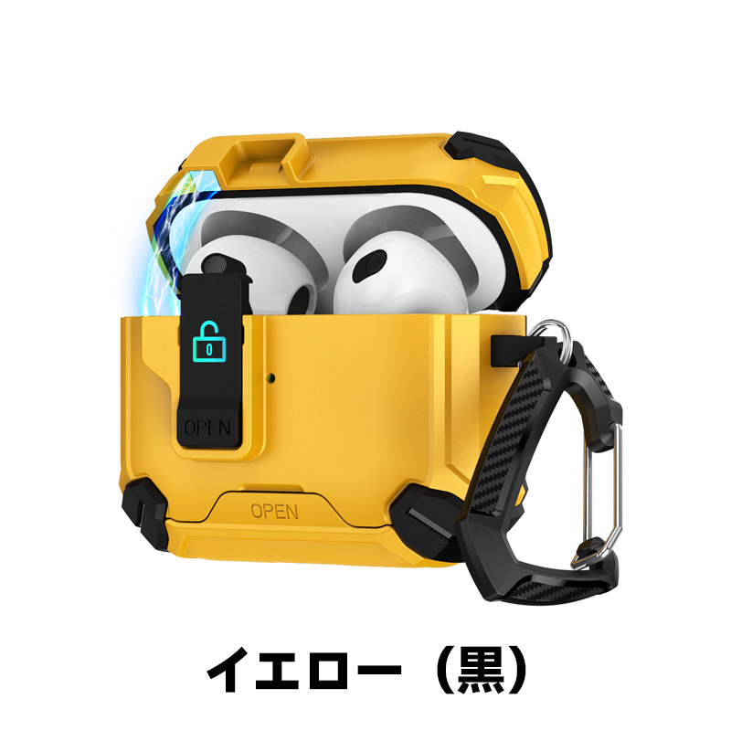 AirPods 4 ケース pro 3 2 第3世代 Magsafe カバー 安全 ロック 1
