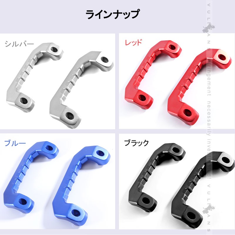 Vulcans 「セール価格」HIACE ハイエース 200系 1型 2型 3型 4型