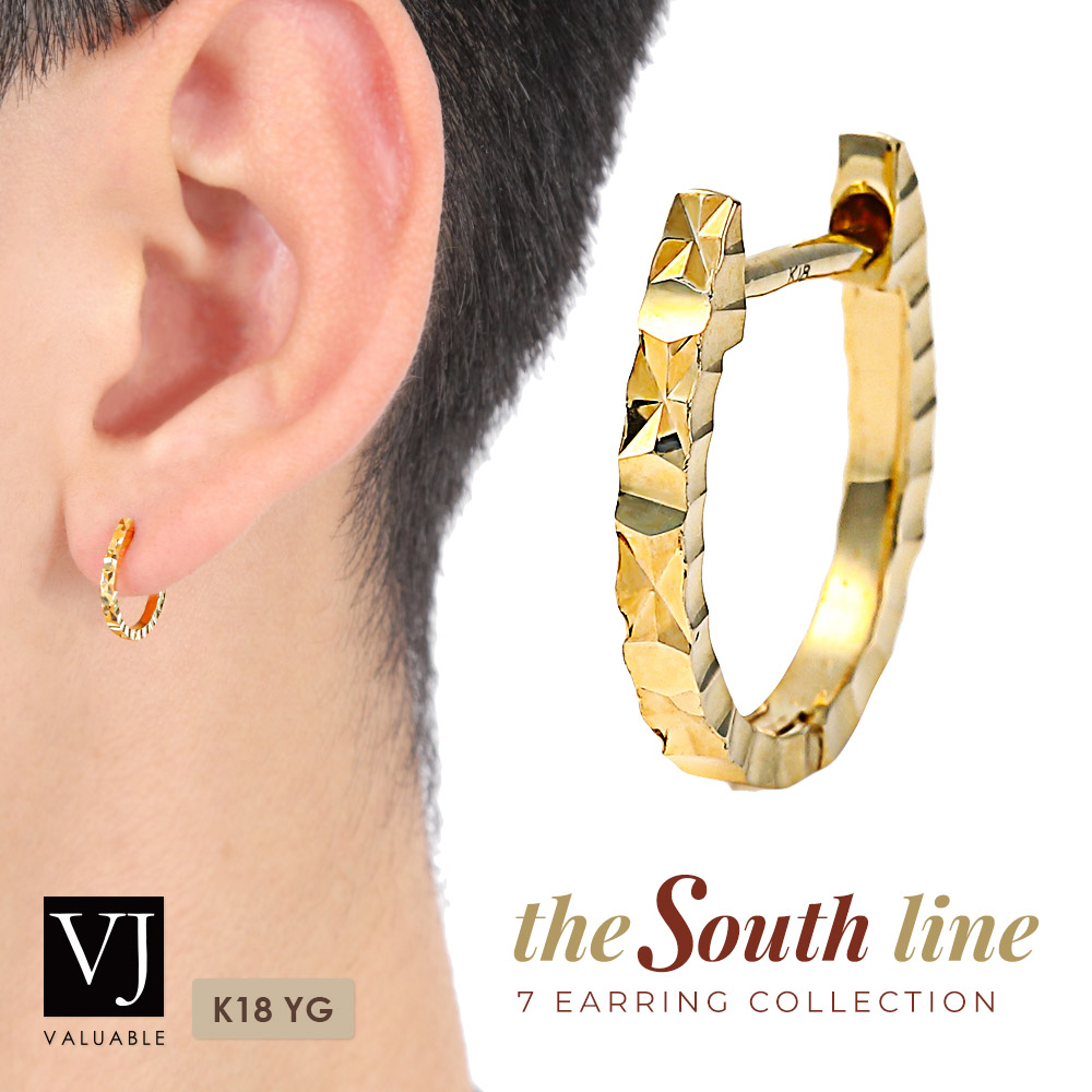 18金 メンズ ピアス 中折れ 18k イエローゴールド ダイヤモンドカット