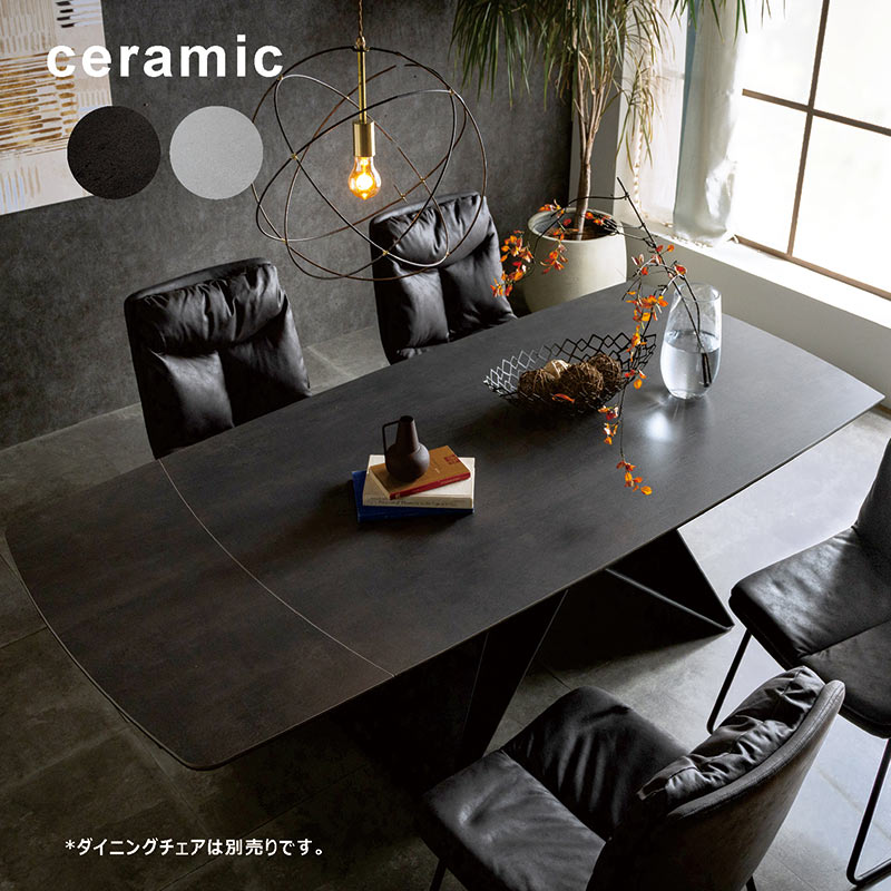 爆買 セラミック ダイニングテーブル 幅160cm 幅195cm 片側 伸長式