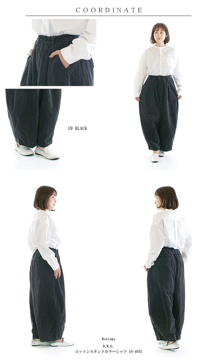 HARVESTY ハーベスティ 太コーデュロイサーカスパンツ A11716【HVT