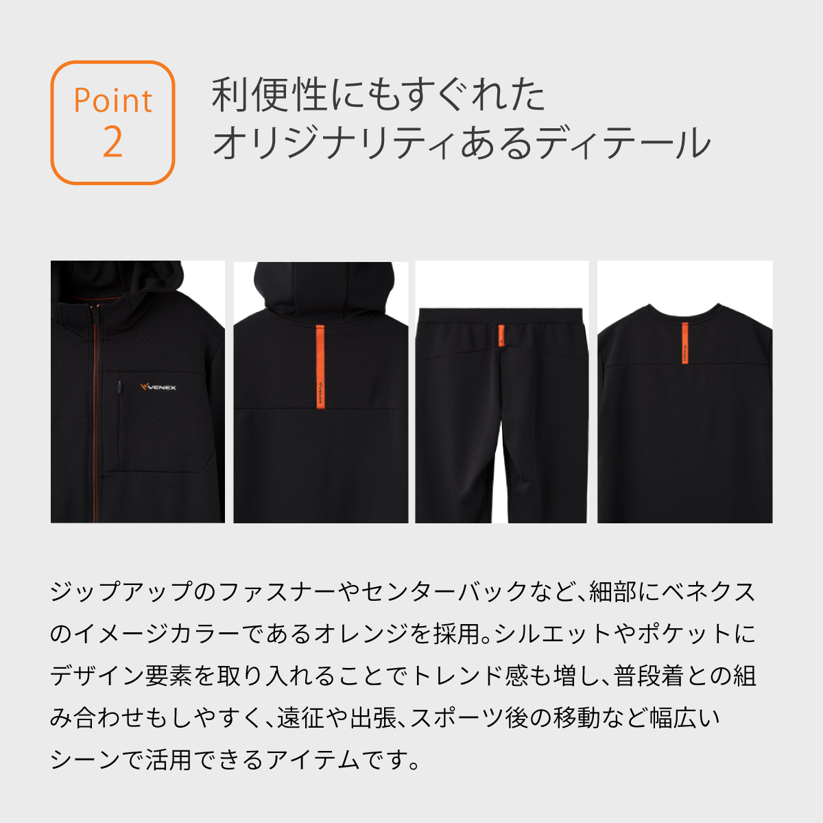 VENEX公式 Yahoo!店 - 商品一覧（おすすめ順） - 売れ筋通販 - Yahoo