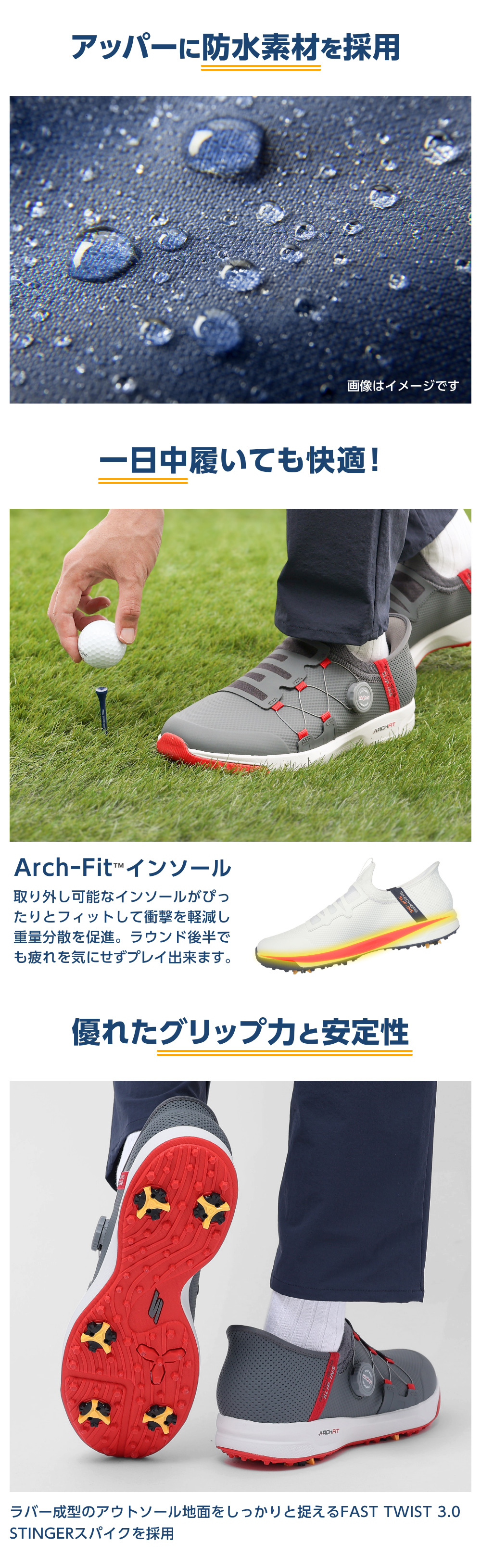 SKECHERS（スケッチャーズ） （メンズ）ゴルフシューズ スリップインズ