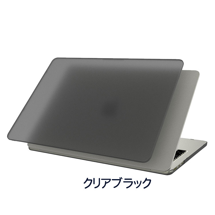 Apple MacBook Air M3チップ 13.6インチ 2024モデル A3113 ケース