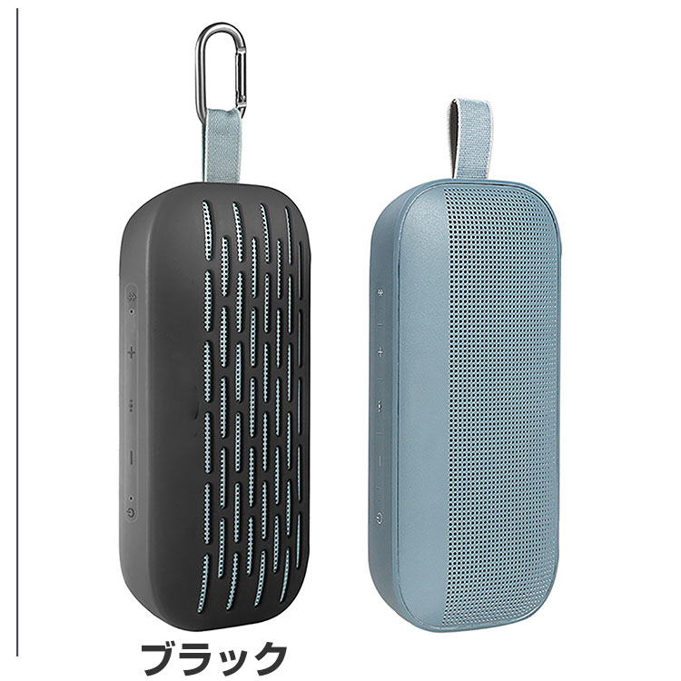 Bose ボーズ SoundLink Flex Bluetooth speaker ケース 耐衝撃 カバー