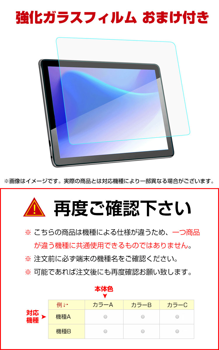 Lenovo Tab M8 HD/M8 FHD/M8 3rd Gen TB-8505F/X TB-8705F/M/i/X TB