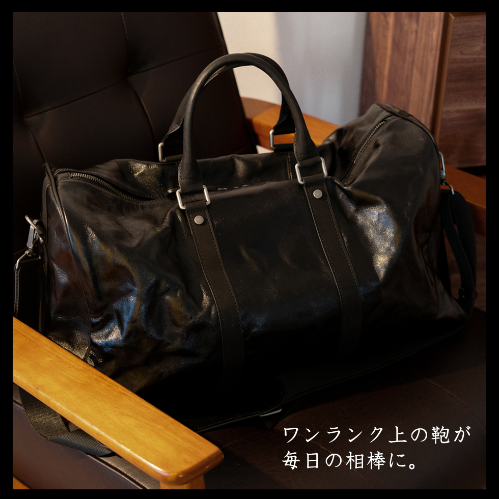 VitaFelice（ヴィータフェリーチェ） ボストンバッグ メンズ 本革