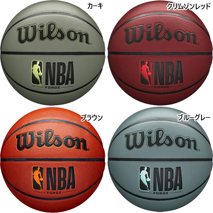 Wilson（ウイルソン） 6号球 レディース NBA フォージ