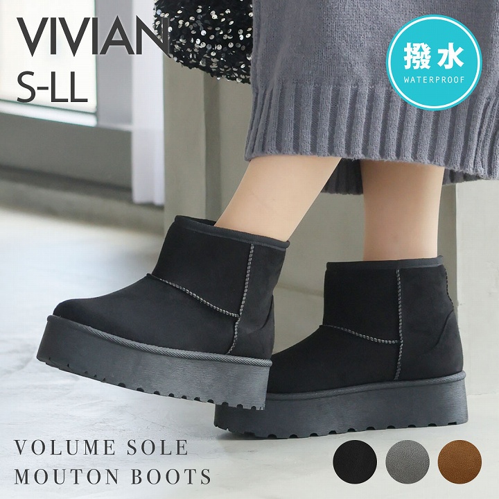 VIVIAN（ヴィヴィアン） ブーツ ショート レディース 防寒 ムートン