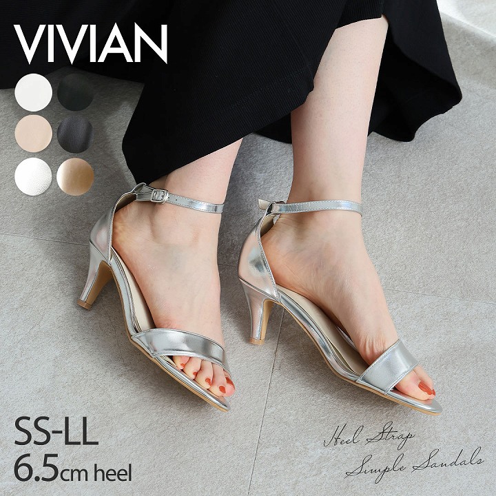 VIVIAN（ヴィヴィアン） サンダル レディース 歩きやすい 6.5cm ヒール