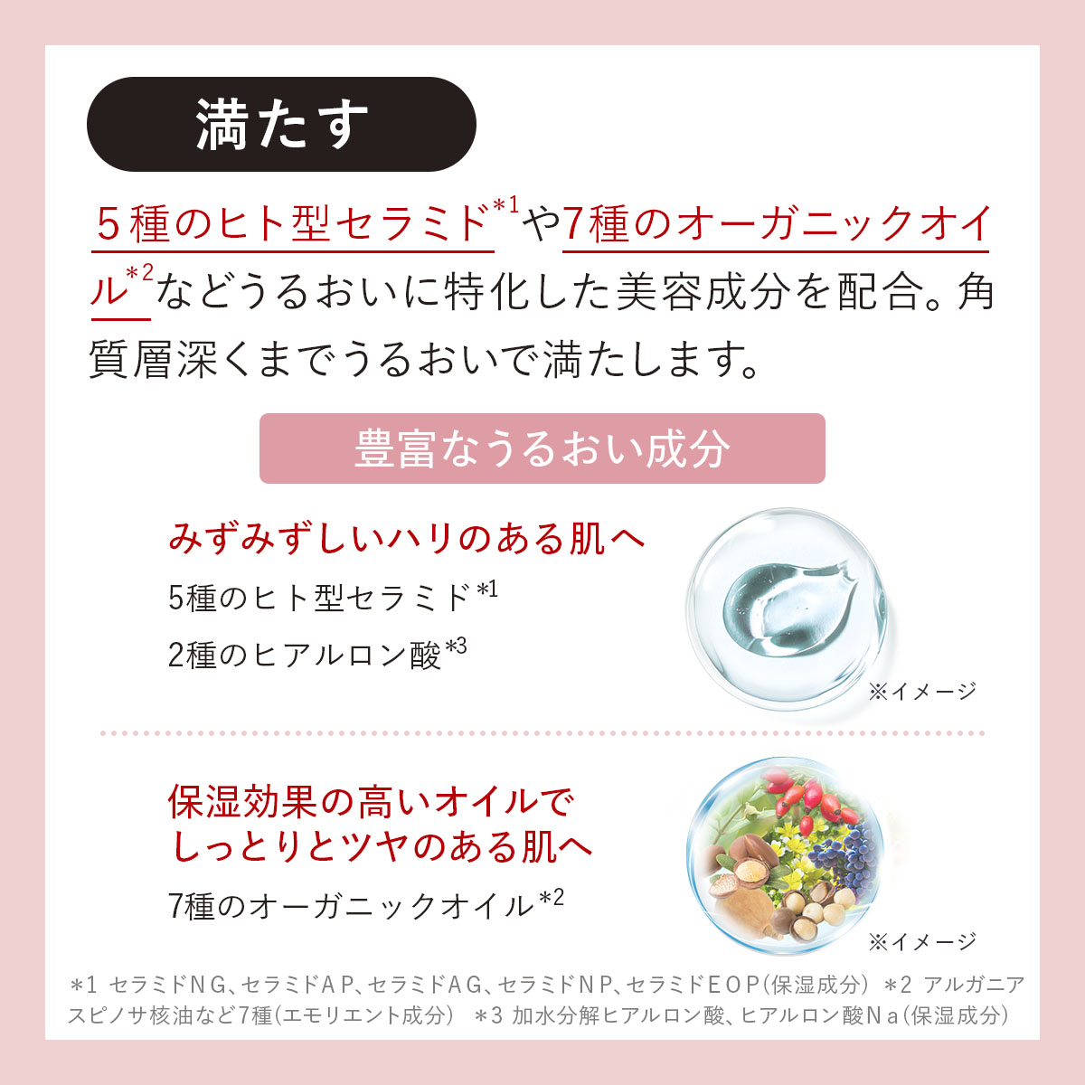 DUO（デュオ） 【乾燥小じわ*・ハリケア】 ザ クレンジングバーム 90g