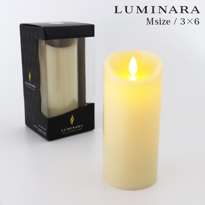 LED キャンドル ライト ルミナラ ピラー Sサイズ 3×4 アイボリー 無