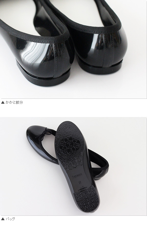 repetto（レペット） バレエシューズ サンドリオン ベイビー レイン