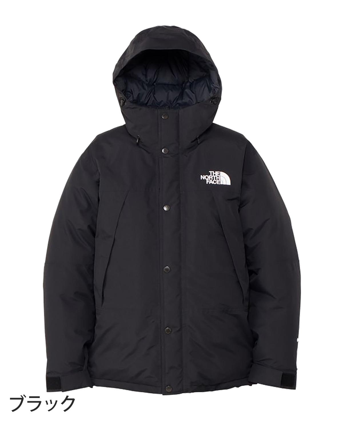 THE NORTH FACE（ザ ノースフェイス） ダウンジャケット アウトドア