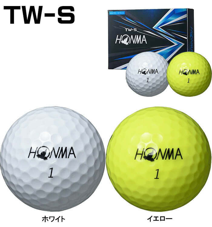 TOUR WORLD 本間ゴルフ ゴルフボール ツアーワールド TW-X／TW-Sボール