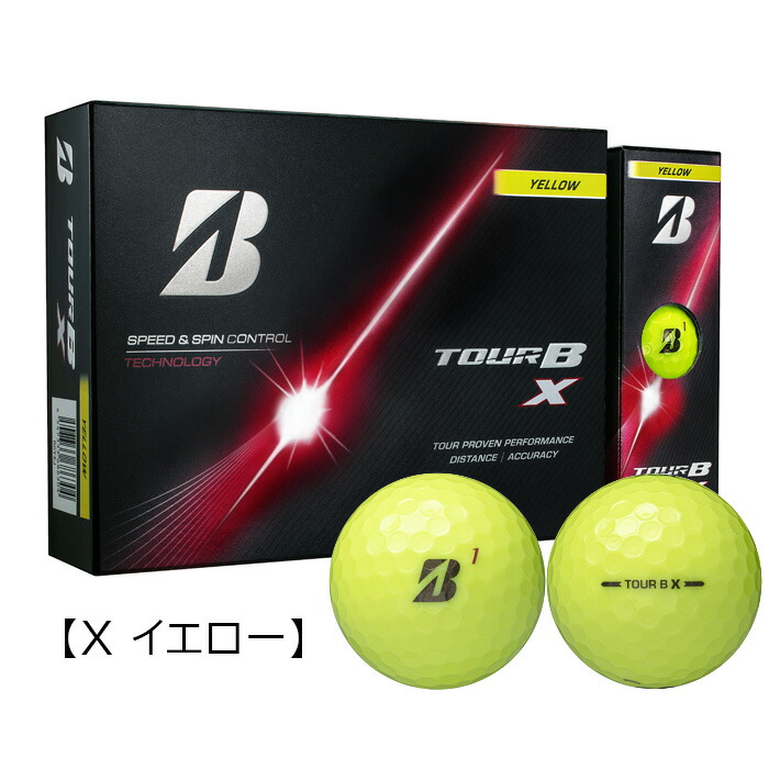 ひ*い様 ブリヂストン TOUR B X5 ゴルフボール 2箱 新品 BRIDGESTONE