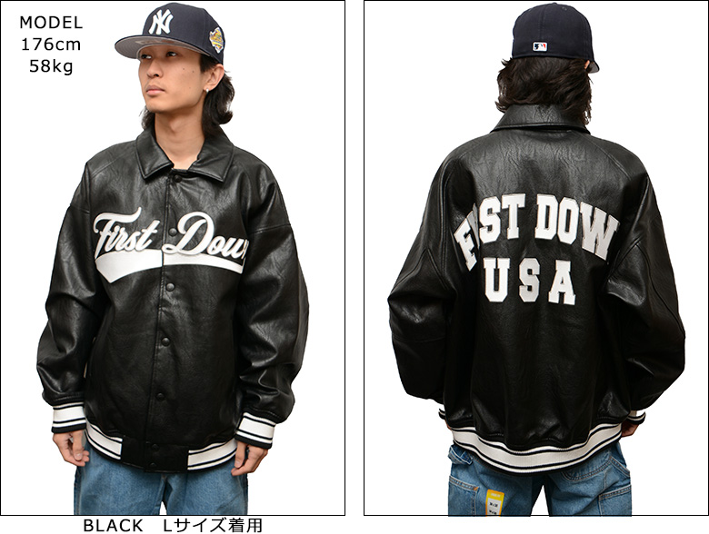 FIRST DOWN（ファーストダウン） ジャケット FIRST DOWN PU VARSITY