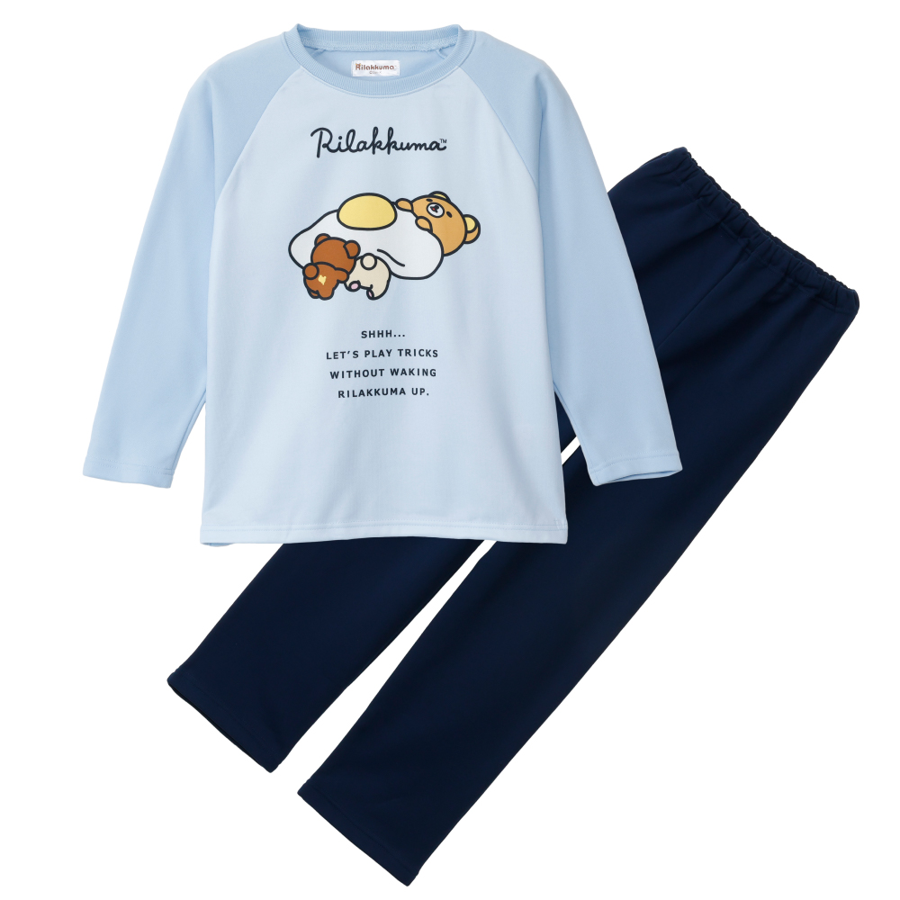 リラックマ パジャマ ガールズ シャギー 裏起毛 長袖 長パンツ 秋 冬