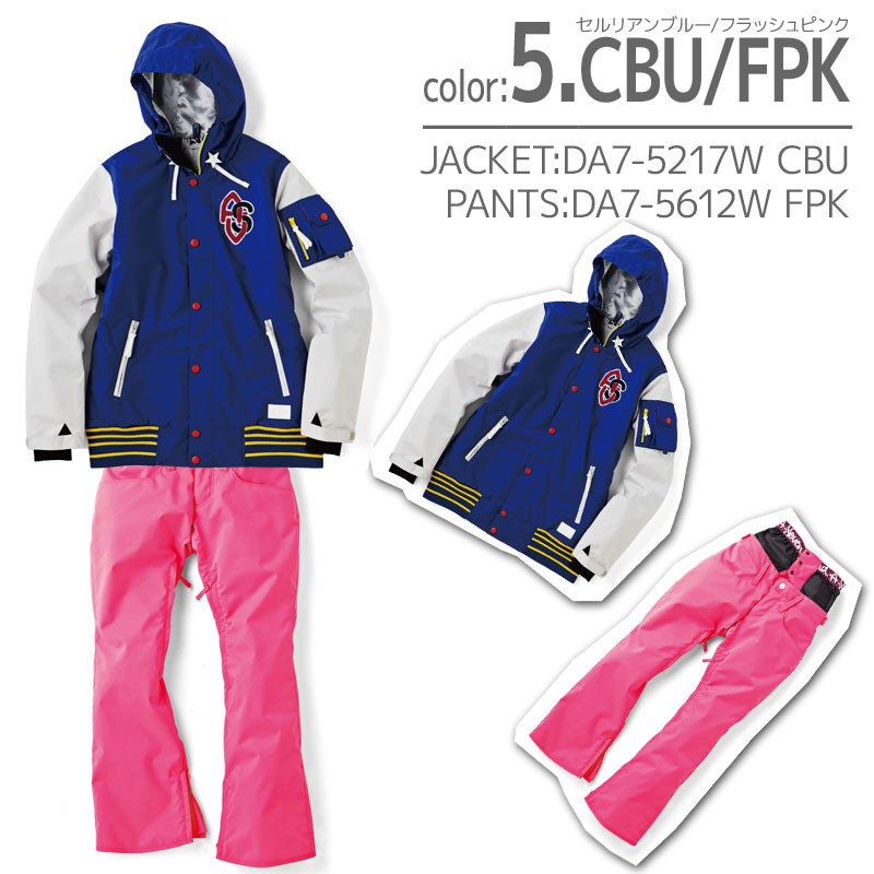 DESCENTE（デサント） ウェア上下セット レディースMサイズ レディース