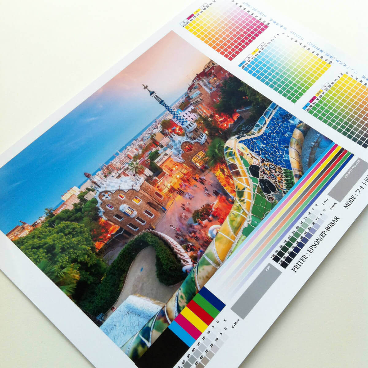 フォト光沢紙 写真用紙 0.23mm A4サイズ：100枚 フォトペーパー 光沢紙