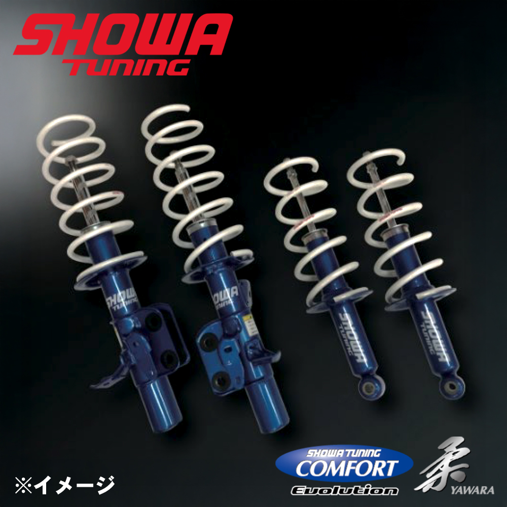 86 ZN6 COMFORT EVOLUTION 柔 MT 後期 V0491-10B-70 SHOWA TUNING