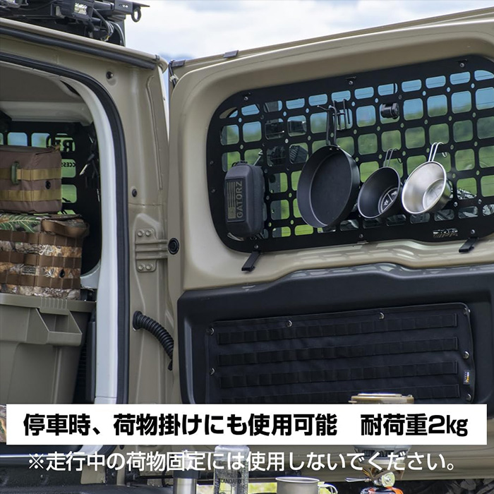 IPF ジムニーシエラ JB74 スズキ 専用設計 EXPシリーズ リアウィンドウ