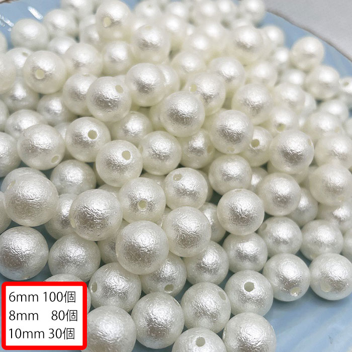 日本銘石 自社工場 ブレスレット 宮崎県宮崎ニニギ水晶(129-87) 日本銘