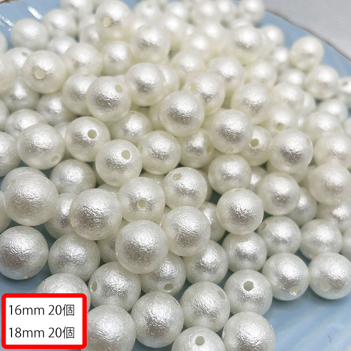 日本銘石 自社工場 ブレスレット 新潟県糸魚川市姫川薬石（側64） 日本