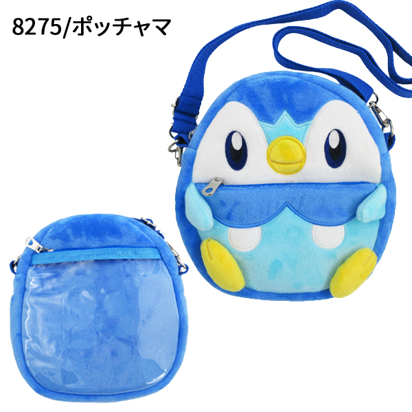 Pokemon（ポケモン） oks-RM-7484-90 ポケットモンスター ぬいぐるみ