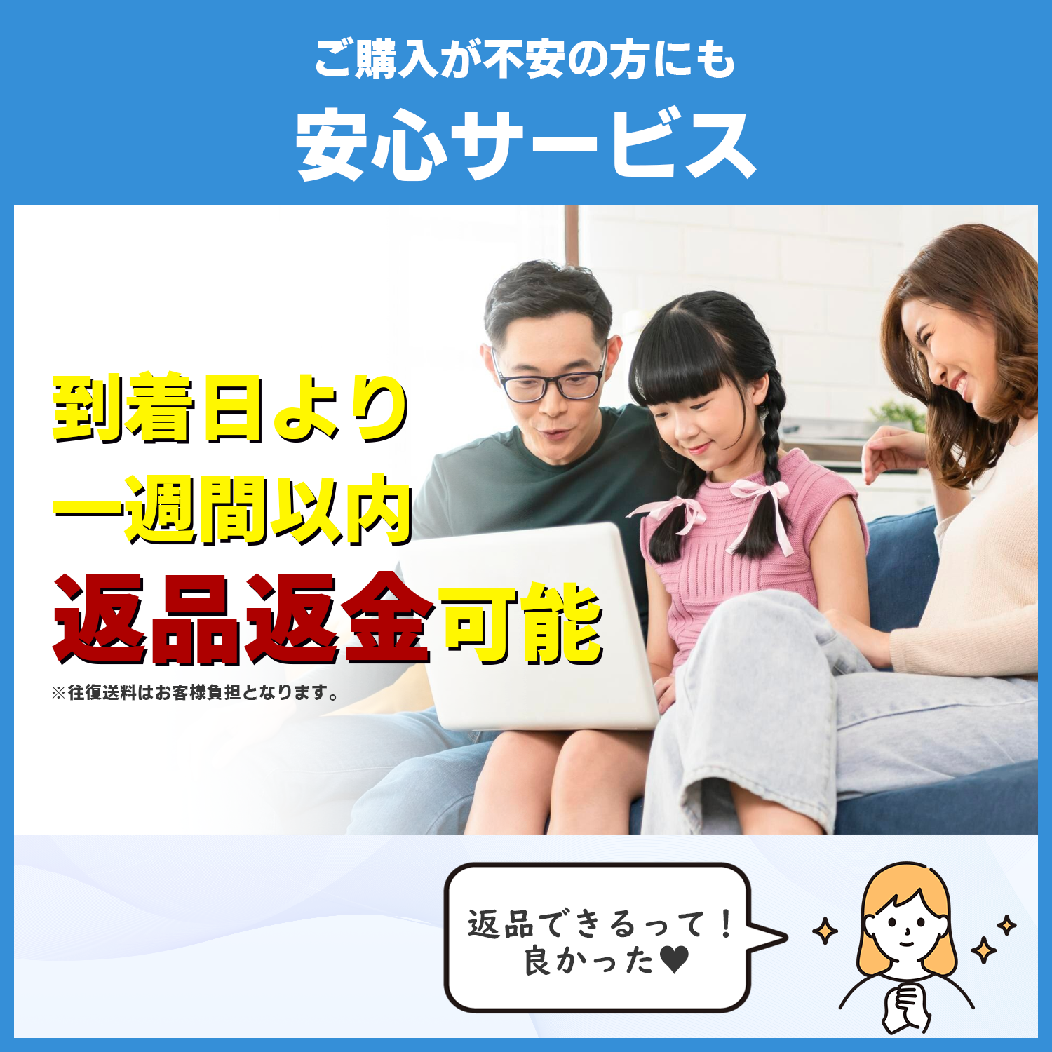 TOSHIBA（東芝） 内蔵HDD500GB 5400 rpm 動作品 2.5インチ HDD 動作