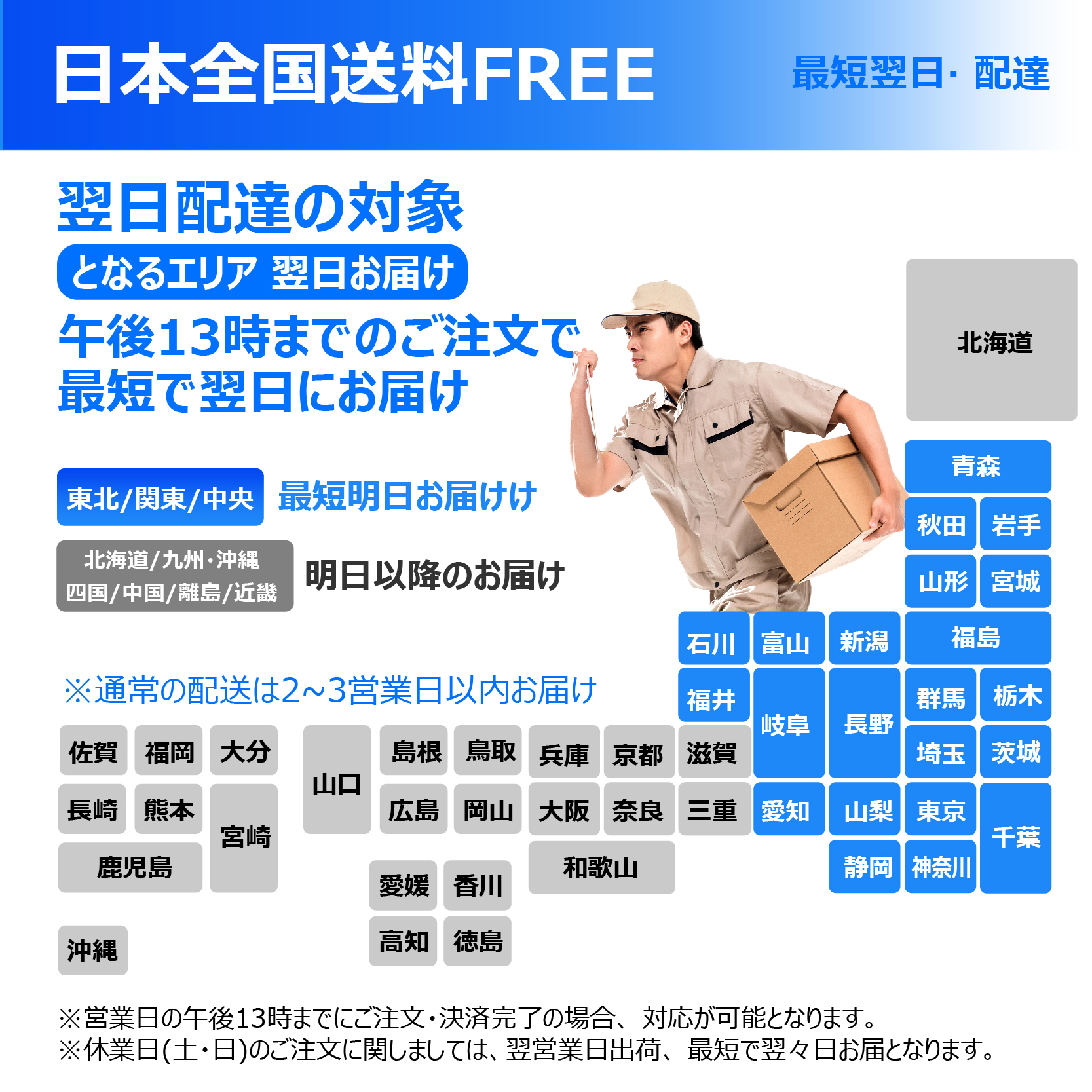 東芝 Toshiba 薄型 ノートパソコン 第5世代Core i3-5005U/Microsoft