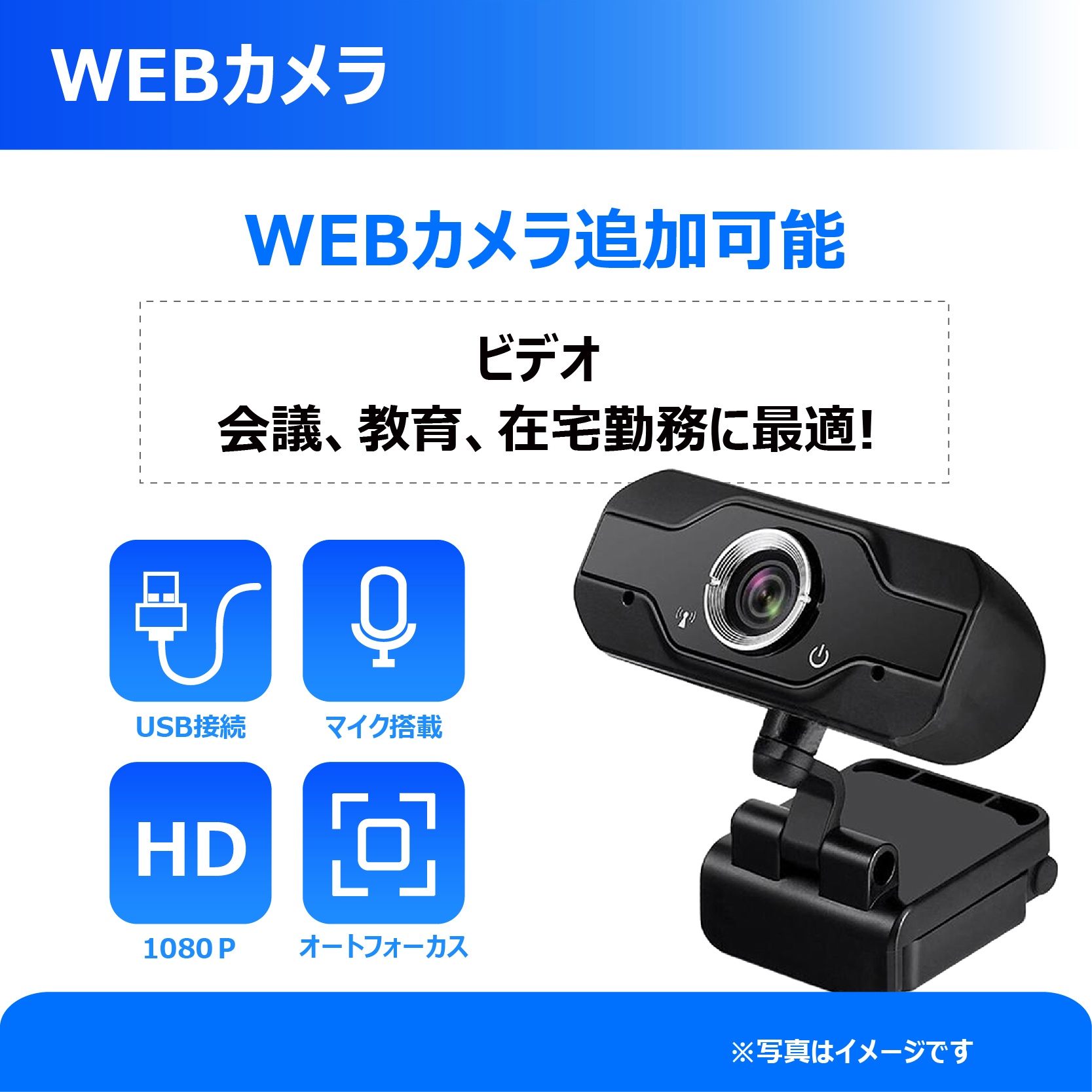 NEC 【今だけ新品SSD1TB×メモリ16GB】NEC ノートパソコン□高性能第4