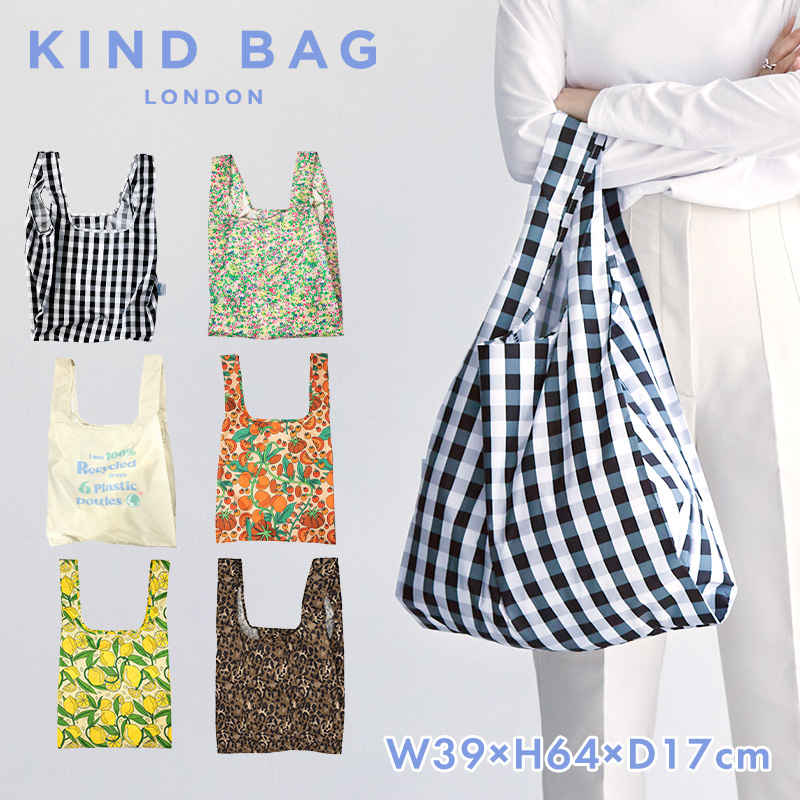 KIND BAG 公式 エコバッグ カインドバッグ ギンガム フルーツ レモン