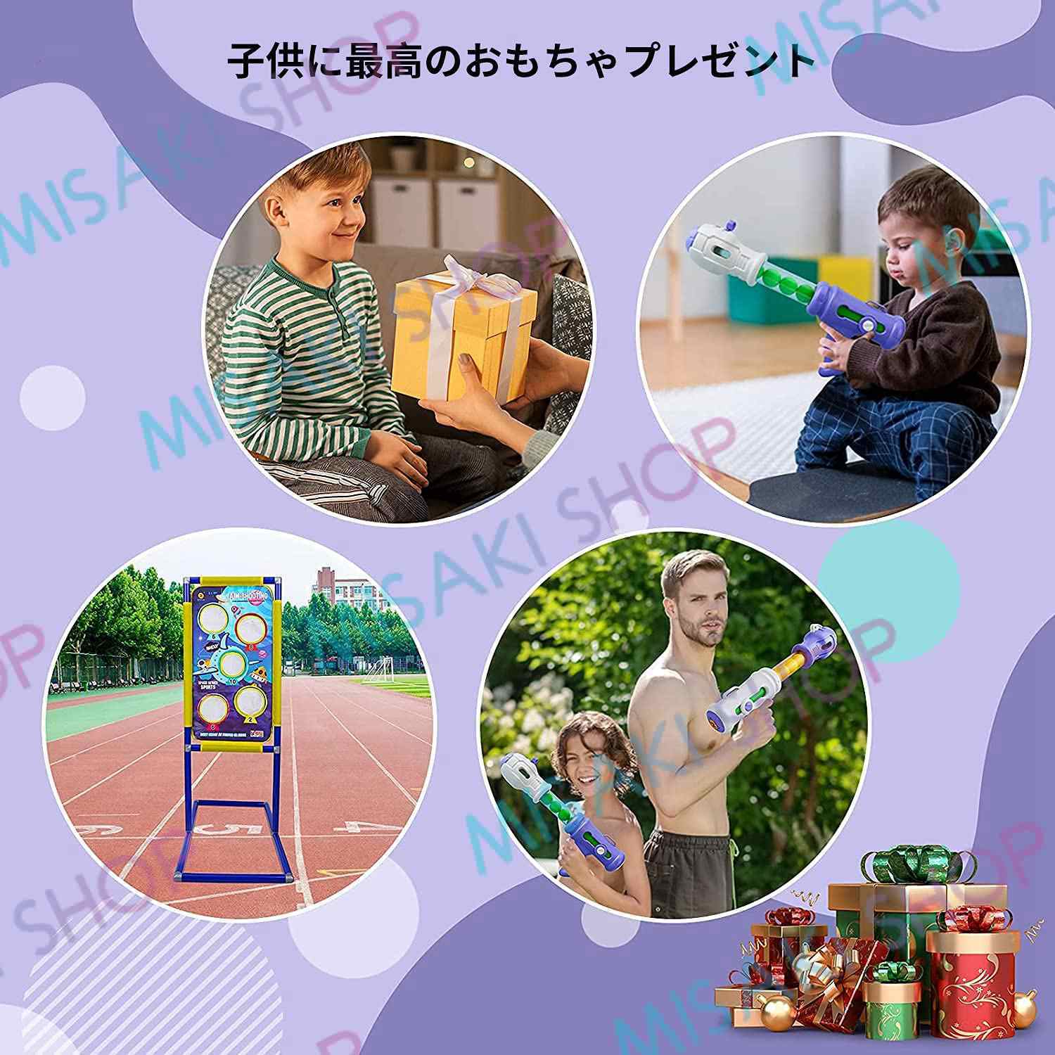 シューティングゲーム 人気 ポッパーガン ターゲット射撃 スポンジ弾