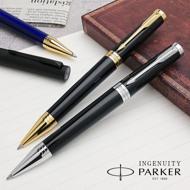パーカー インジェニュイティ ボールペン 名入れ PARKER プレゼント