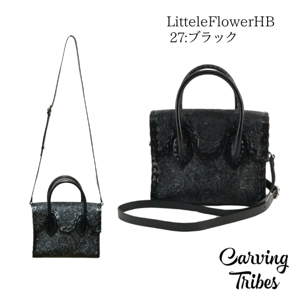 GRACE CONTINENTAL（グレースコンチネンタル） 期間限定10%OFF