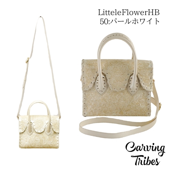 GRACE CONTINENTAL（グレースコンチネンタル） 期間限定10%OFF